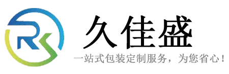 無(wú)錫港威包裝機(jī)械有限公司